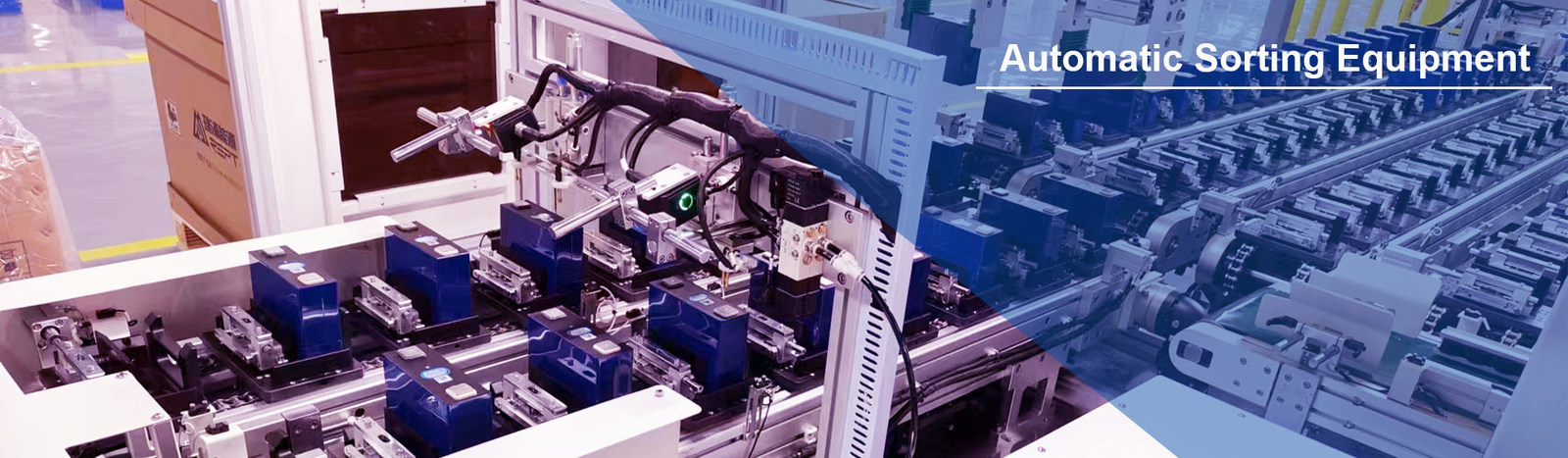 SHENZHEN SHINE WELL POWER TECHNOLOGY CO.,LTD خط إنتاج المصنع